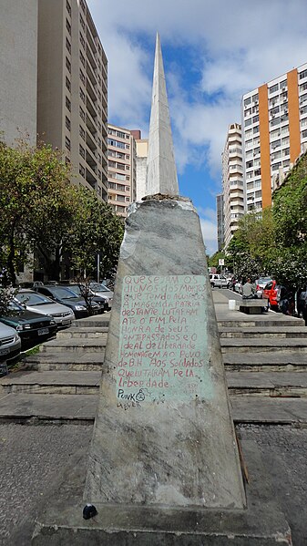 File:Monumento aos Pracinhas - panoramio.jpg