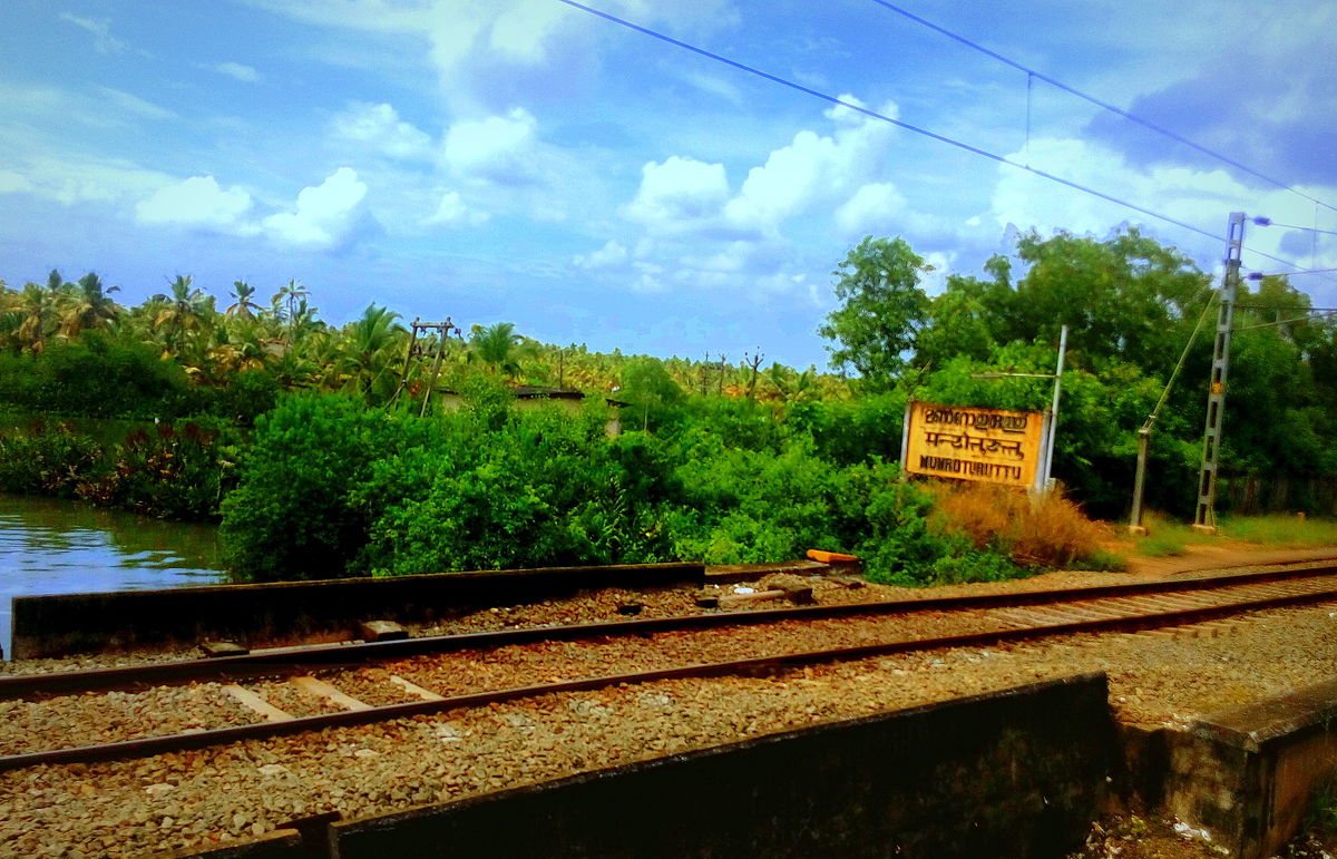 Munroturuttu railway station