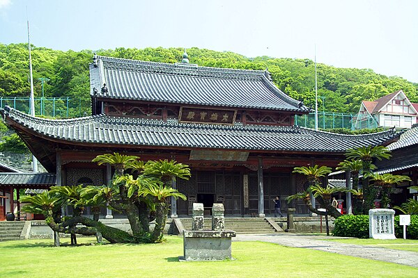Meditation Hall at Kōfuku-ji in Nagasaki