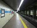 Thumbnail for File:Nagoya-subway-T10-Tsurumai-station-platform-20100316.jpg