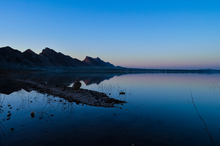 Namal Lake