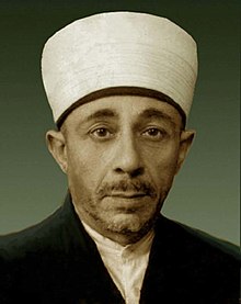 Photograph of Judge Nasib al-Bitar