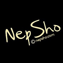 NepSho Logo by Bharat Rawat