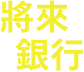 2019年11月25日 (一) 09:40版本的缩略图