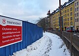 Trafikverkets skylt vid Norra stationsgatan.