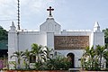 * Nomination Side entrance and north facade, Blessed Sacrament Adoration Chapel, St Thomas Mount --Tagooty 03:20, 13 August 2022 (UTC) * Promotion  Support Good quality -- Johann Jaritz 04:13, 13 August 2022 (UTC)