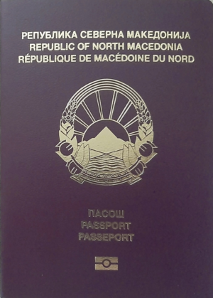 North Macedonian Passport.png