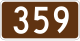 Ruta de Nueva Escocia 359.svg