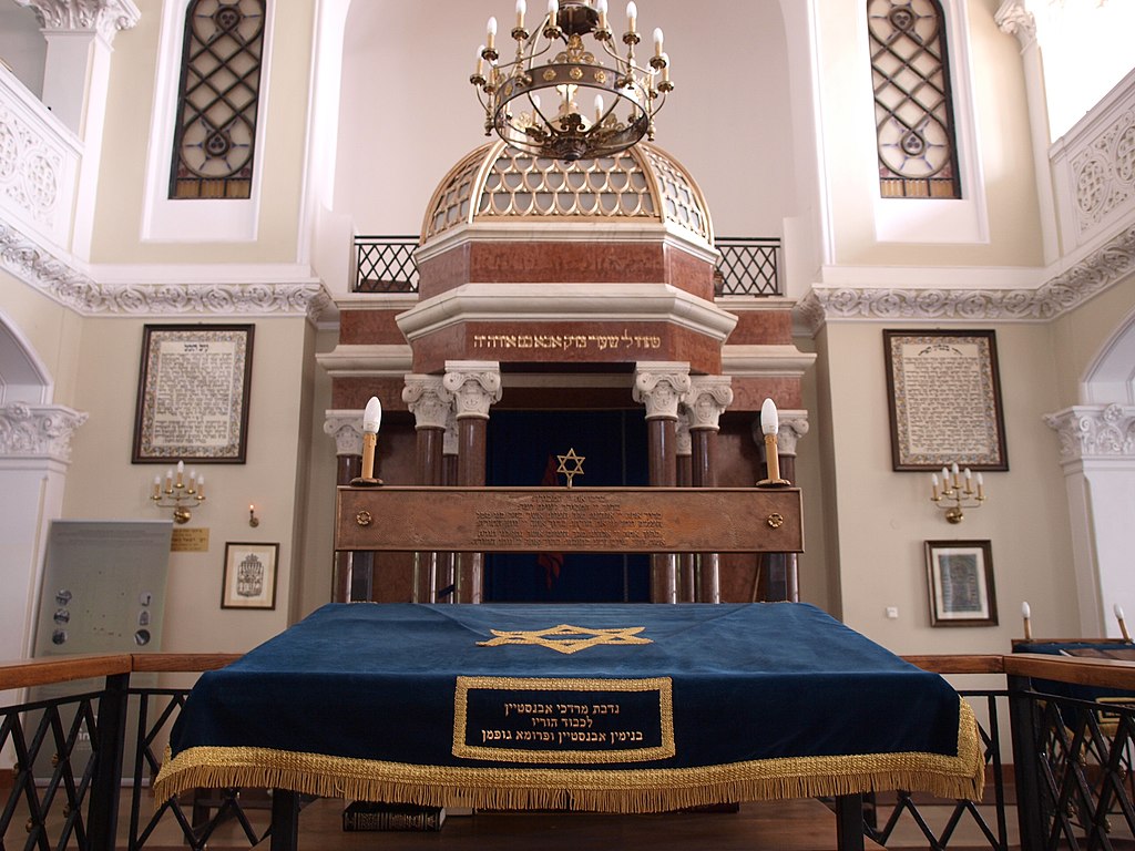 Intérieur de la synagogu Nozyl de Varsovie - Photo de tomislav medak