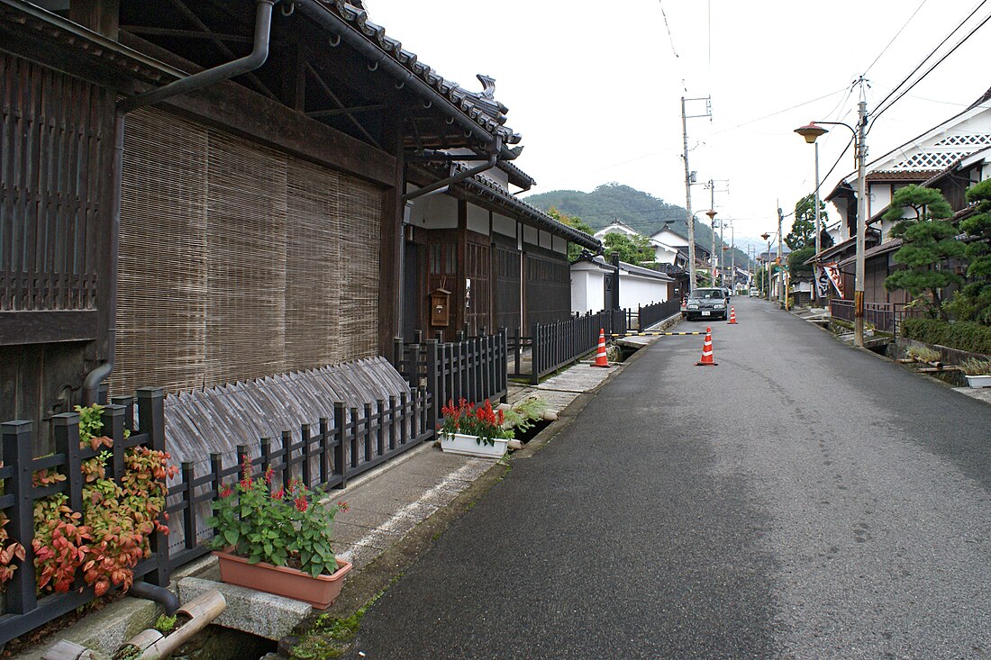 Inaba Kaidō