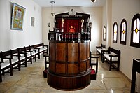 One of the halls at the Moroccan Jewish Museum, Casablanca, Morocco.jpg