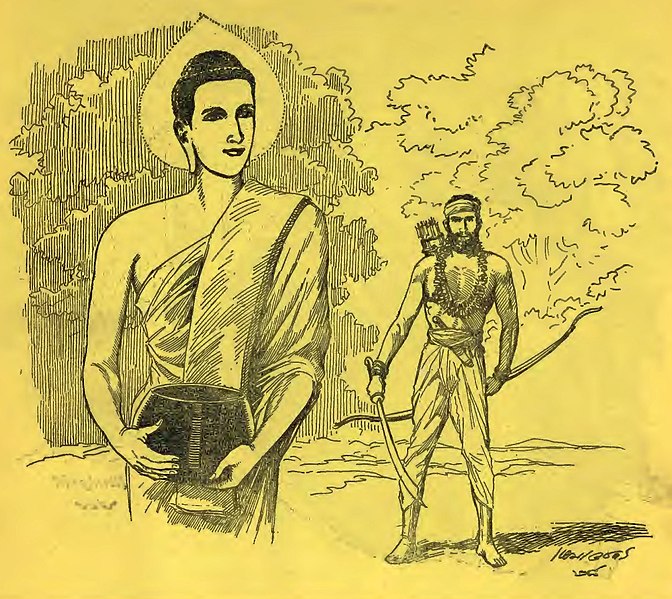 File:Ongkhuliman (1962, p 30).jpg