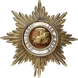 <span class="mw-page-title-main">Order of Berthold the First</span>