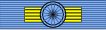 Order of the Dark Star GC ribbon.svg