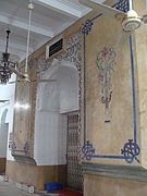 Ornamentation on the wall inside the Chawkbazar Shahi Mosque.jpg