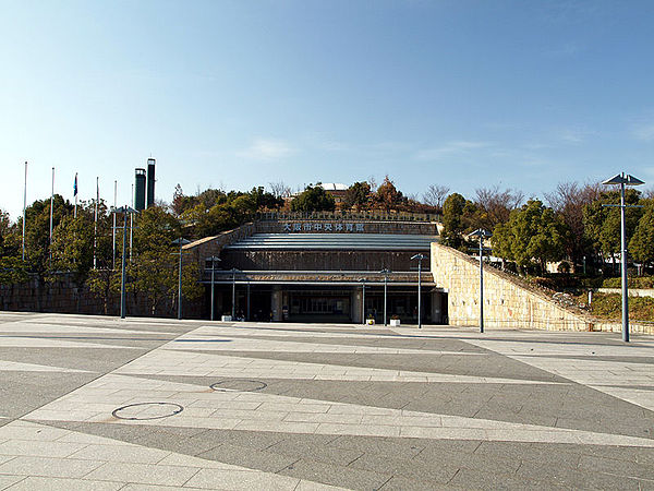 Image: Osaka Municipal Central Gymnasium