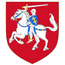 POL COA Grand Duchy of Lithuania.svg