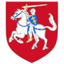 Минијатура за Грбот на Големото Војводство Литванија