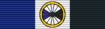 PRT Order of Prince Henry - Grand Collar BAR.png