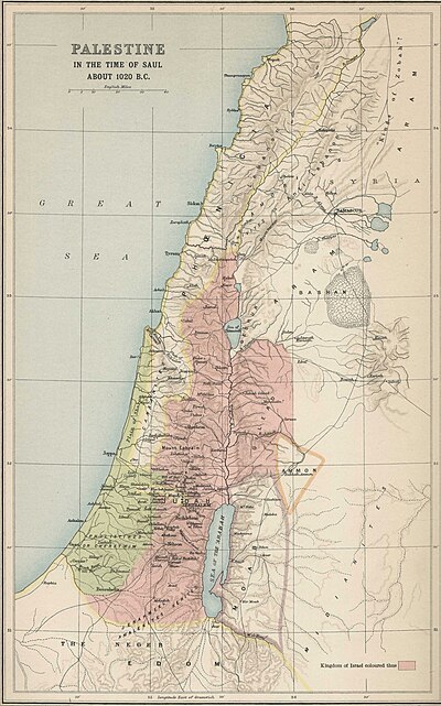 Depiction of biblical Palestine in c. 1020 BCE according to George Adam Smith's 1915 Atlas of the Historical Geography of the Holy Land. Smith's book was used as a reference by Lloyd George during the negotiations for the British Mandate for Palestine.[35]