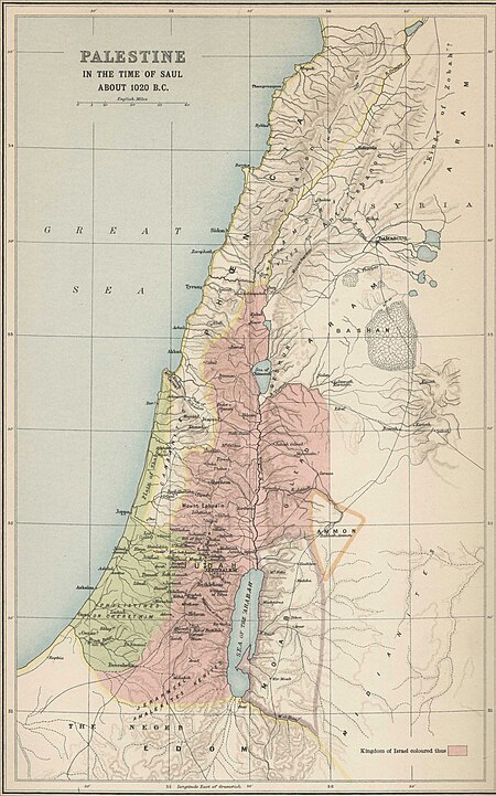 Tập_tin:Palestine_1020BC_Smith_1915.jpg
