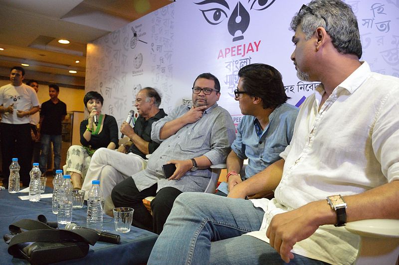 File:Panel Discussion - Cinemar Sahitya Na Sahityer Cinema - Apeejay Bangla Sahitya Utsav - Kolkata 2015-10-10 5806.JPG