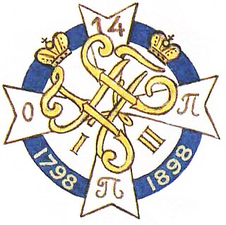 <span class="mw-page-title-main">14th Olonets Infantry Regiment</span> Military unit