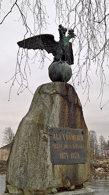 A double-headed eagle appears on the memorial monument of the canal of the Pielinen River in Joensuu, Finland.