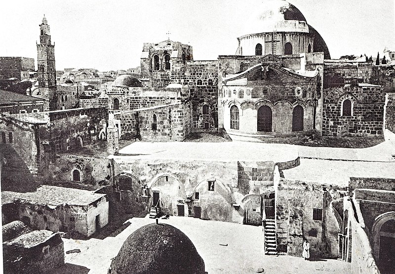 ירושלים כנסיית הקבר ממזרח