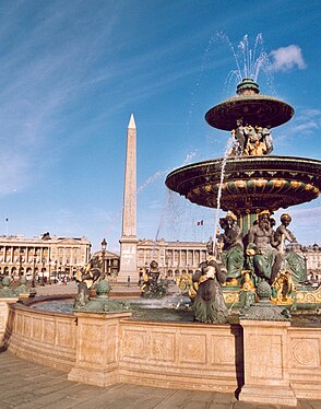 Place De La Concorde: Lage und Zugang, Namensursprung, Platzbeschreibung