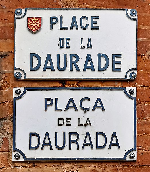 File:Place de la Daurade à Toulouse - Plaques.jpg