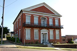 Pekebun Hall ca 1834 - panoramio.jpg