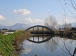 Parco regionale del bacino idrografico del fiume Sarno