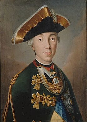 Портрет Петра III кисти неизвестного художника из замка Грипсхольм, Национальный музей Швеции.