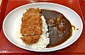 なか卯のプレミアムカツカレー