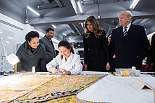 President and Mrs. Trump visit to China, 2017.jpg