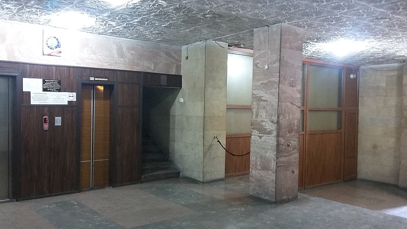 File:Press building, Yerevan 17.jpg