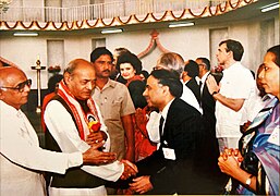 Prime Minister of India H.E. P.V. Narasimha Rao with Ryuko Hira during the Inauguration of Sri Sathya Sai Institute of Higher Medical Sciences in November 1991.