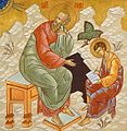 John the Evangelist with Prochorus