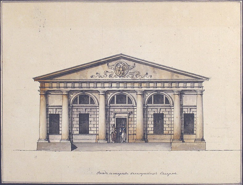 File:Project for the Riding-School of the Horse Guards in Saint Petersburg - Elevation of the Side Entrance MET 1997.143.1.jpg