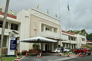 <span class="mw-page-title-main">Secretariat Building, Brunei</span> Historical building in Brunei