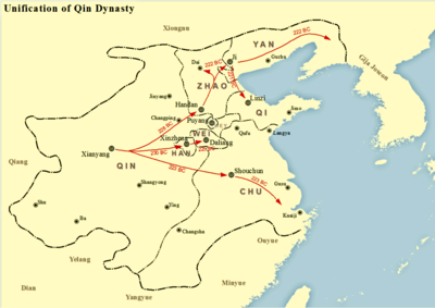 Map of Qin unification Qin Unification.png