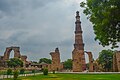 * Nomination Qutb Minar Complex. --Syed07 14:26, 21 August 2020 (UTC) * Decline  Oppose Not a QI, bad constrast and not sharp --Ezarate 17:07, 21 August 2020 (UTC)