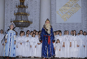 English: Christmas party Русский: Рождественская елка