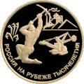 Реверс 5217-0025