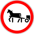 Horse-drawn carts prohibited