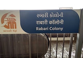 <span class="mw-page-title-main">Rabari Colony metro station</span> Ahmedabad Metros Blue Line metro station