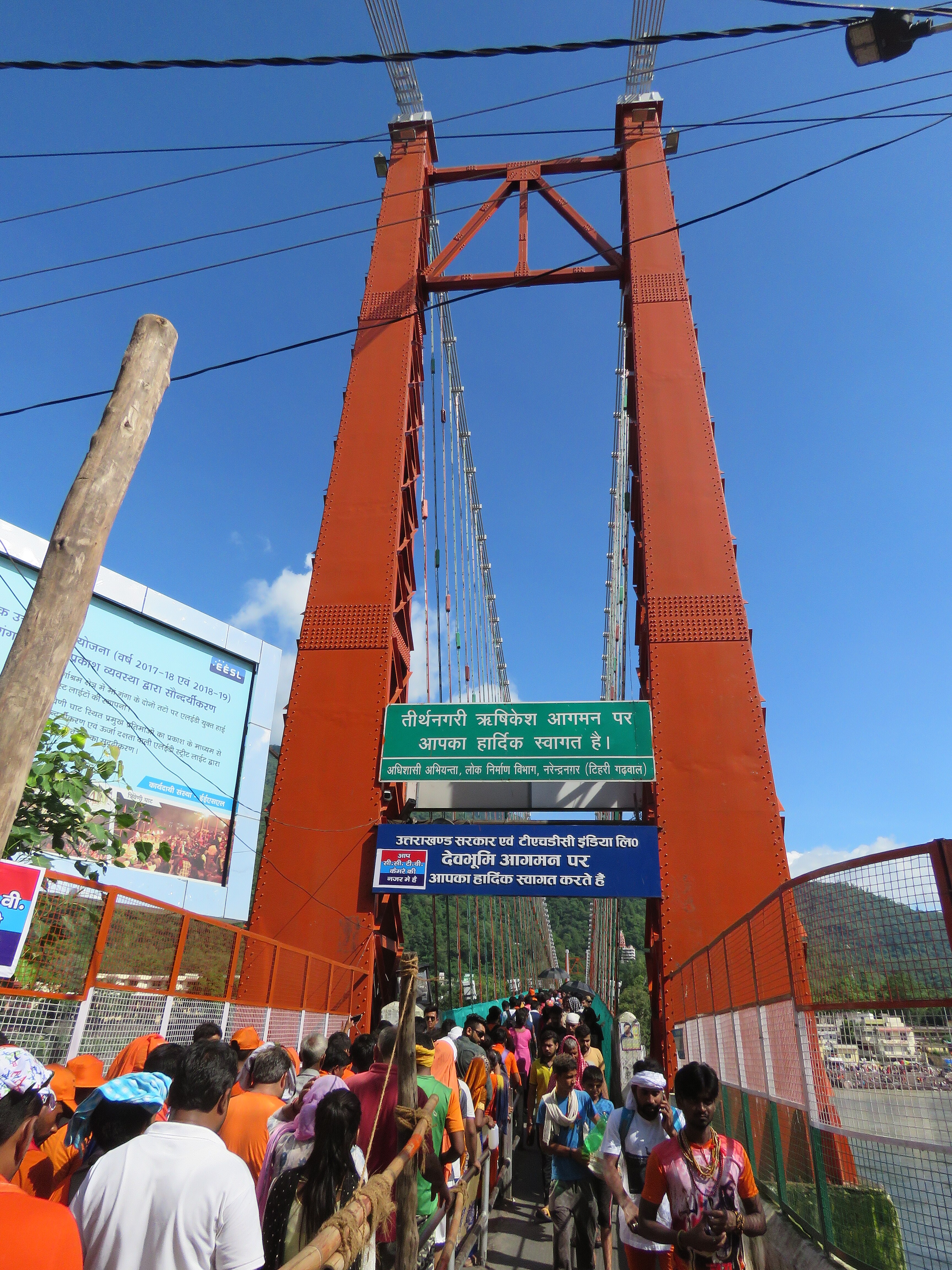 File:Ram Jhula bridge, and nearby views - during LGFC - VOF 2019 (28).jpg - Wikimedia Commons