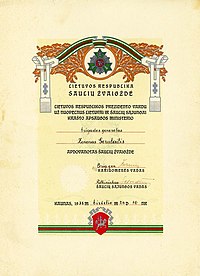 Recipient certificate