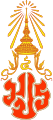 Royal Monogram of King Rama IV.svg